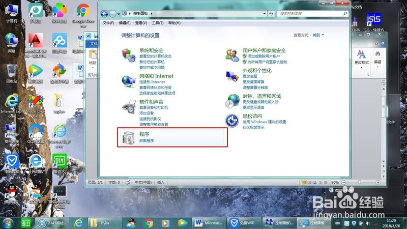 成都保姆市场批量采购流程揭秘