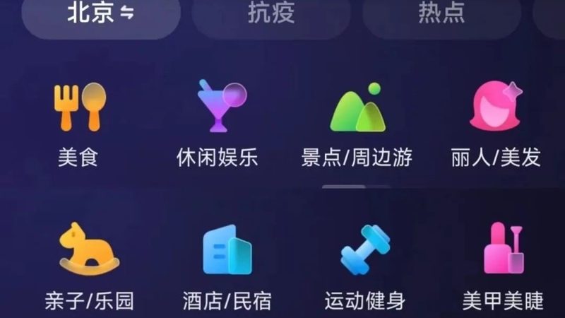 杭州钟点工保洁哪家靠谱