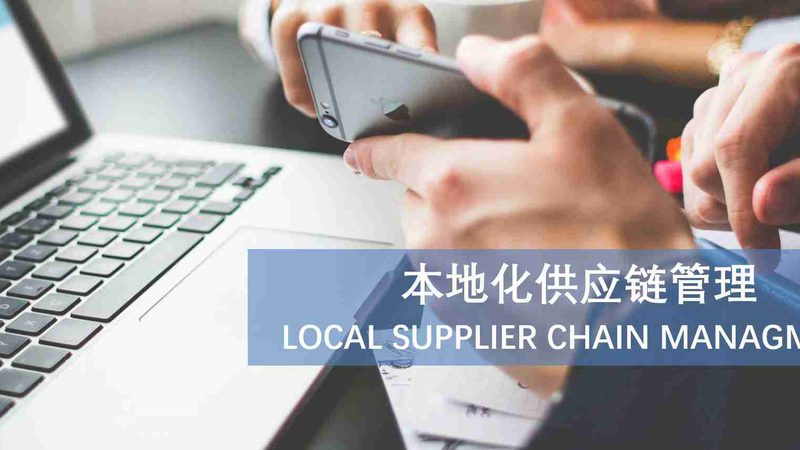 高端家政服务通常具备以下特点：