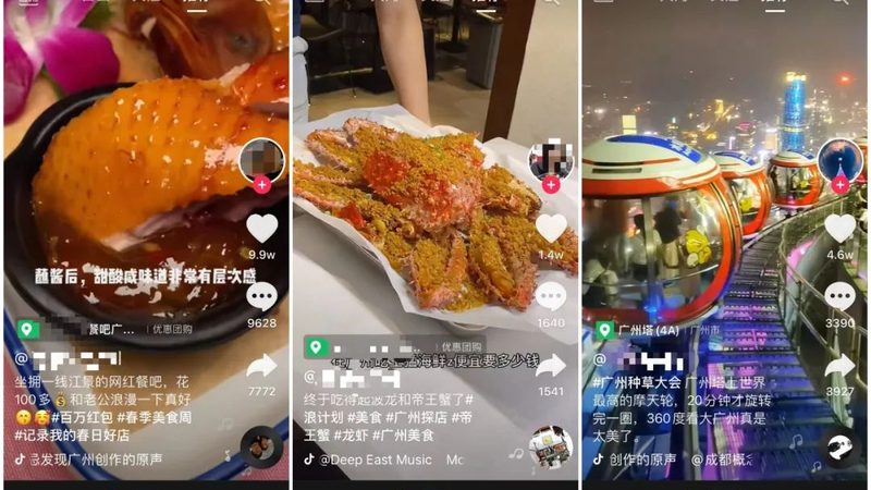 保洁公司资质办理：流程揭秘与关键要点