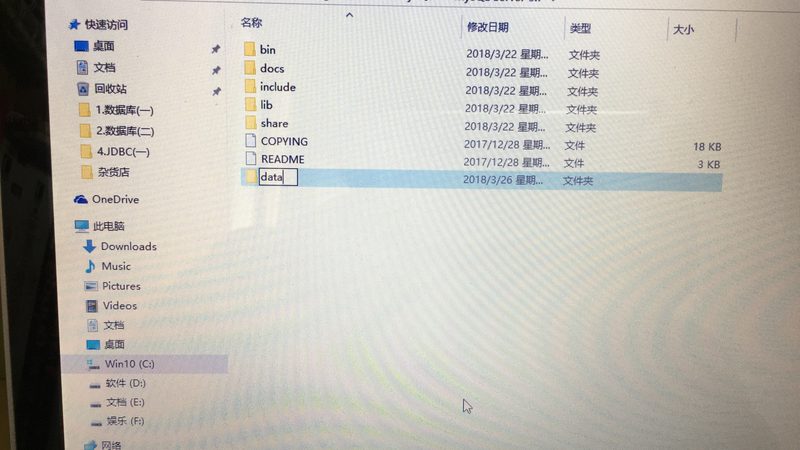 小标题：下水道堵塞，常见问题解析