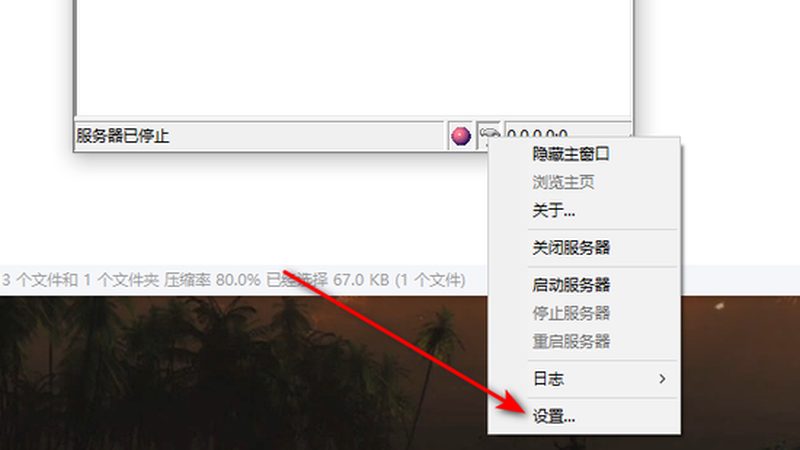 热水器漏水怎么办？维修服务全解析**