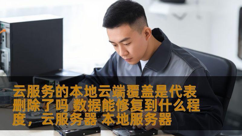 长途搬家，每公里单价合理范围揭秘