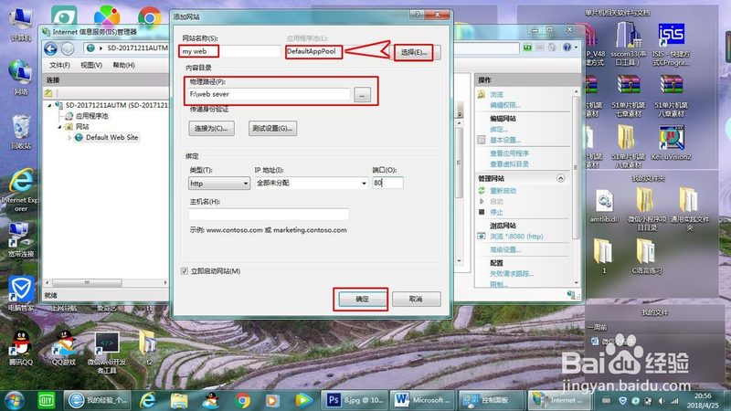长途搬家，跨城流程详解，告别搬家烦恼