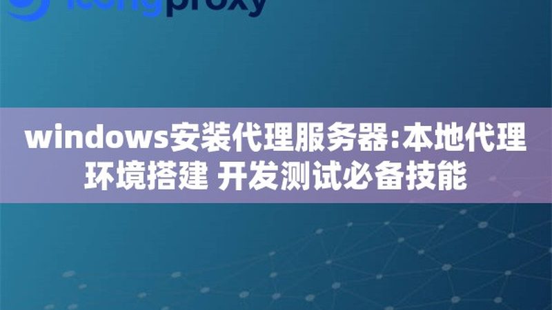 空调维修，品牌售后靠谱吗？揭秘维修背后的真相