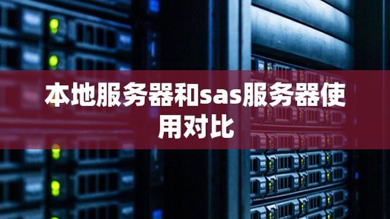 小标题：育儿嫂中介的必要性