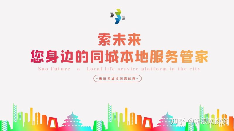 日式打包服务：精细工艺中的安装流程解析**