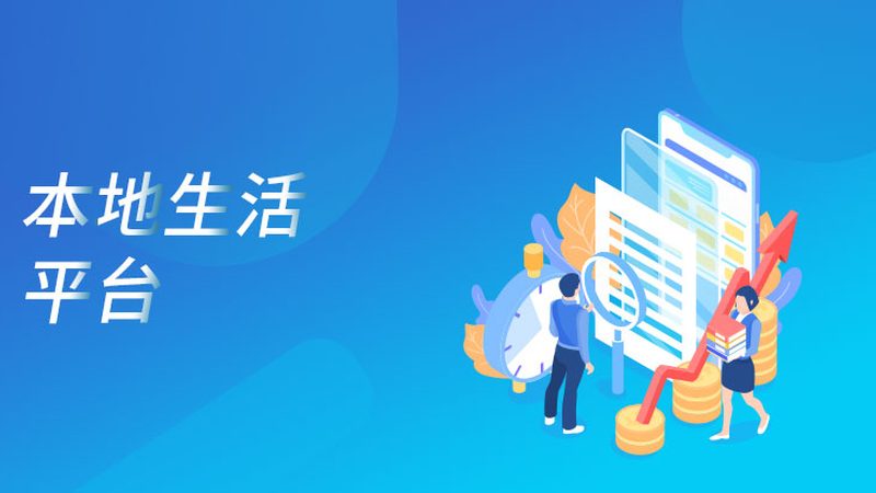 上海老人陪护家政怎么找