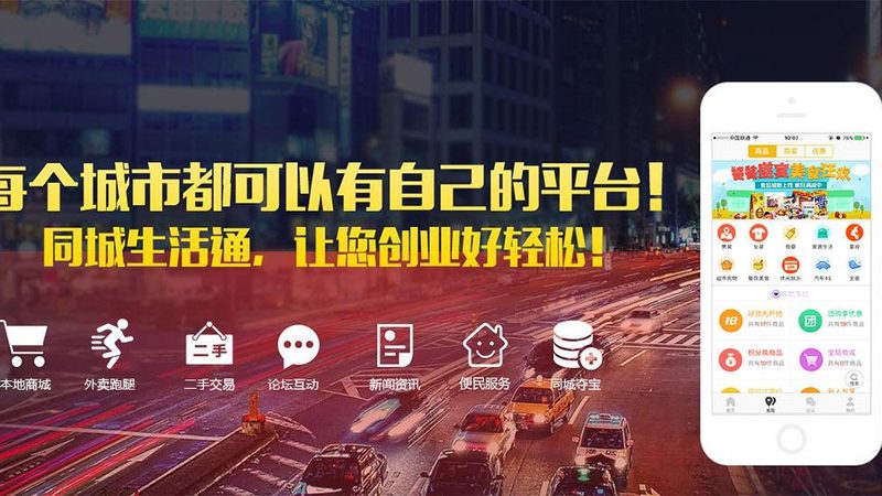 深圳钟点工价格一览：揭秘合理定价背后的因素