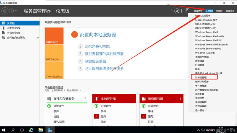 深圳长途搬家：如何避免不必要麻烦的实用流程