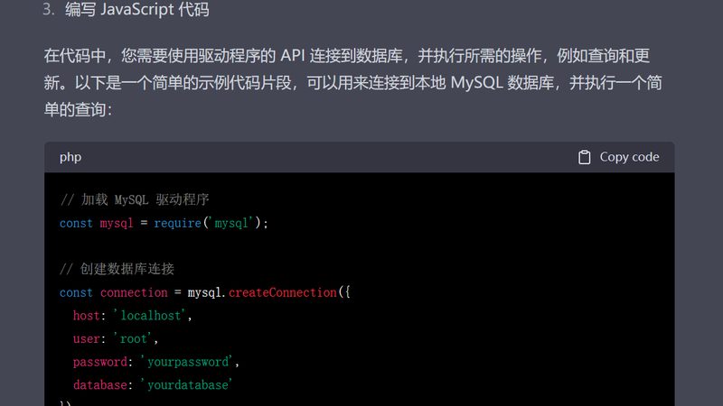 下水道疏通，价格透明解析