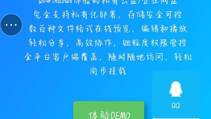 钟点工服务：揭秘按小时计费的工作流程与价格**